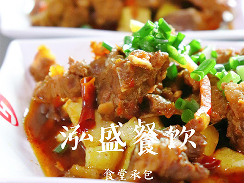 一菜一價(jià)58