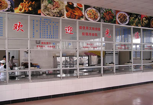 員工食堂承包有什么好處？